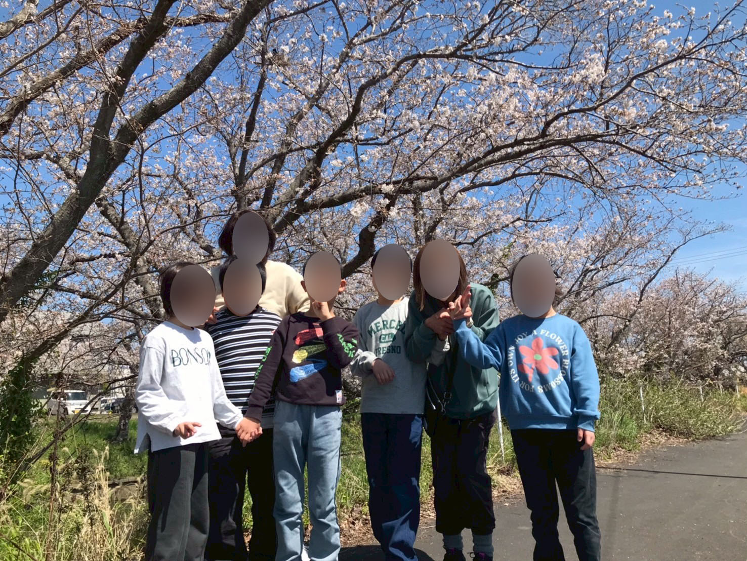 こどもデイサービス ウルル ご利用対象